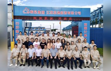 Jiatong Energy to Utilize INVISTAs Latest P8 Technology for Its  Dual PTA Lines
