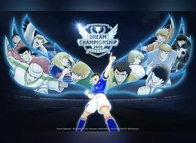 Captain Tsubasa: Dream Team Dream Championship 2020  Begins Friday, September 25!