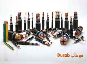 Ducab Group announces profitable H1 2020 despite COVID-19.