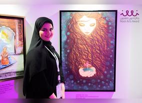 Noon Arts Award Now Open for Entries.