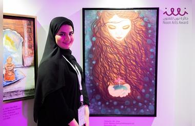 Noon Arts Award Now Open for Entries.