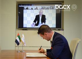 DGCX Partners with American University of Sharjah to Foster Next Generation of Professionals Across Finance Sector