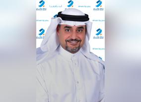 Burgan Bank Introduces Tijarati to Support Local Businesses.