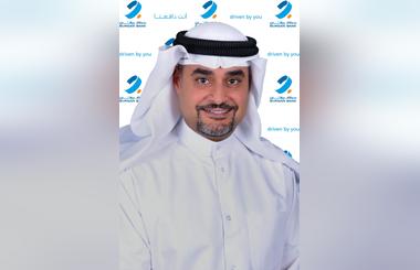 Burgan Bank Introduces Tijarati to Support Local Businesses.