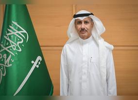 Saudi Arabias General Authority for Military Industries announces a fully integrated defense show starting March 2022
