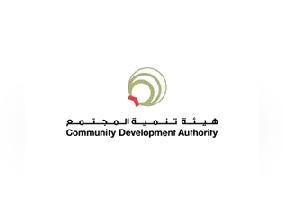 CDA partners with UNICEF and Ministry of Education to launch 'Safe Summer' virtual campaign