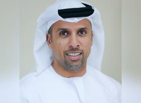 An Integrated System for Reporting Violations of People of Determination