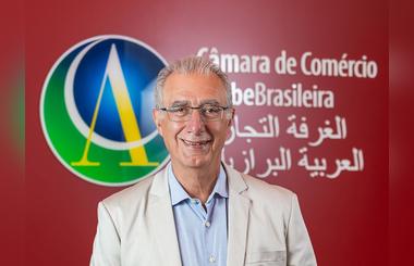 In Upcoming Webinar Arab Brazilian Chamber Of Commerce To Highlight Tools To Boost Global Competitiveness Amid COVID-19