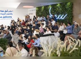 In The 2020 Global Startup Ecosystem Report Sharjah Ranked Number 1 In High Growth Ecosystems