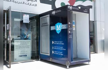 Across Its Service Centres Al Masaood Automobiles Installs Disinfection Booths