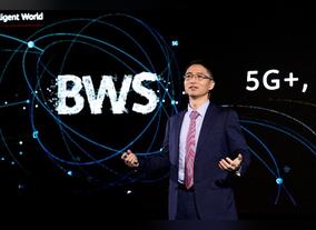 Huawei: For Business Unlock 5G Potential And Strengthen 5G