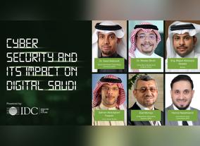 Saudi Arabias Cybersecurity Landscape Analyzes New IDC Report