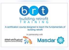 Virtual Building Retrofit Training Programme Launched By EmiratesGBC