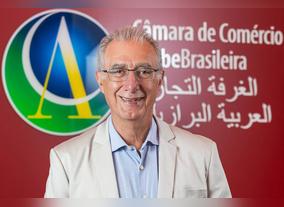 To Tackle Arab-Brazilian Diplomacy Arab Brazilian Chamber of Commerce holds webinar