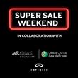 Dubai Islamic Bank customers Super Sale Weekend Of Discounts, Low Interest Rate, & Flexible Deferred Payment Presents By INFINITI Of Arabian Automobiles 