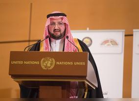 Over 15 Million Victims Of Child Labour In The Arab Region HRH Prince Abdulaziz Bin Talal Calls To Address Plight