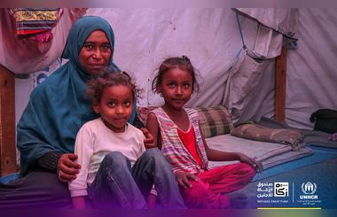 To Enhance Islamic Social Finance AAOIFI And UNHCR Sign An MOU For Joint Initiatives And Collaboration