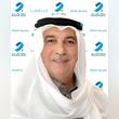 Customer Experience With Electronic Virtual Assistant BANKI Enhances By Burgan Bank