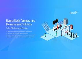 For Smaller Organizations Hytera Unveils COVID-19 Pandemic Prevention Solution: Assurance Of Safety For Your Reopening