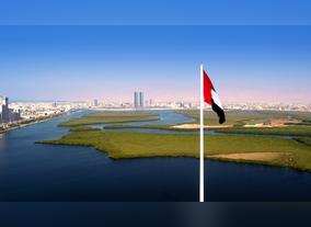 Ras Al Khaimah Maintains A Rating by Fitch: Over a Decade of Stable Outlook