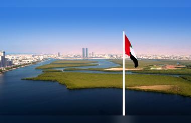 Ras Al Khaimah Maintains A Rating by Fitch: Over a Decade of Stable Outlook