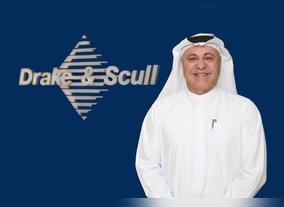 2019 Audited Financial Results Announced By Drake And Scull International