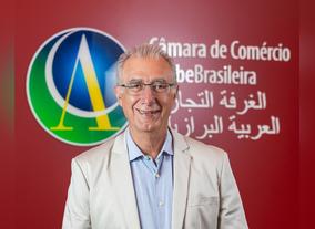 Arab-Brazilian Chamber Of Commerce In Growing Global Halal Market In A New Webinar To Tackle Growth Opportunities