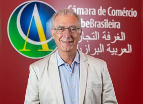 As Key To Adaptability During Crisis Arab Brazilian Chamber Webinar Highlights Digital Transformation