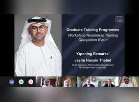 Completion Of  Graduate Training Programme Marked By Abu Dhabi Power Corporation