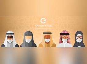 Reflecting on an unusual Ramadan