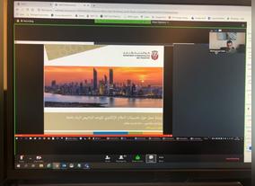 Improvements To The Unified Electronic System For Building Permits Discussed By "Municipalities And Transport"
