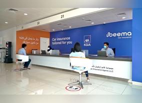 In Implementing Precautionary Measures at Tasjeel Branch Beema Goes the Extra Mile Due to COVID-19