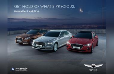 As Part Of Its Ramadan Offer Exciting Deals On Genesis Launched By Juma Al Majid 
