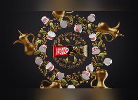 New Realm with KitKat Arabic Coffee Gahwa 