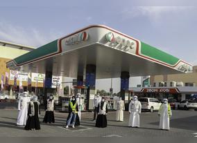 Emirates Red Crescent awareness campaign to fight Covid-19 supported by ENOC Group 