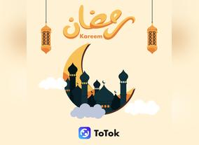 Celebrating Ramadan with food competitions, dedicated news and chat animations By New ToTok campaign
