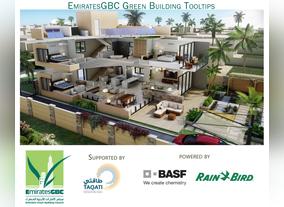 With The Support Of BASF And Rain Bird EmiratesGBC Strengthens Provision Of Green Building Tooltips
