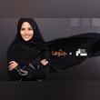 Reaching Out To Motivate Online Self-Development Throughout The Arab World
