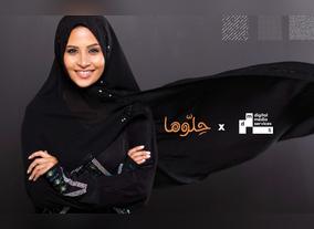 Reaching Out To Motivate Online Self-Development Throughout The Arab World