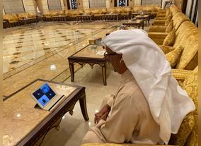 Commitment To Sharing The Universitys Leading Experience In Distance Learning Affirmed By HBMSUs Board Of Governors 