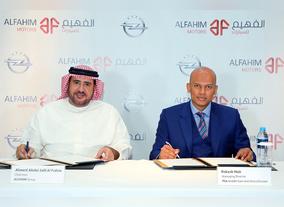 To Launch Opel In Dubai And Northern Emirates Al Fahim Group Collaborated With Groupe PSA 