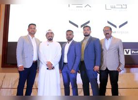 Aziz Almarzooqi Aka Fex Appointed As Global Brand Ambassador For V Perfumes 