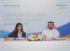 With SABIC Emerson Enters into a 7-Year Strategic Alliance 
