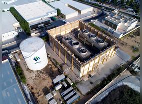 Commitment To Reduce Fees On Consumption Of District Cooling Services For Next Three Months Announced By Emicool 