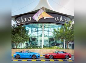 BMW Z4 Won By Two Shoppers While Others Bag Fashion Vouchers Worth AED 150,000 Concluded Sahara Centre Spring Promotion 2020 