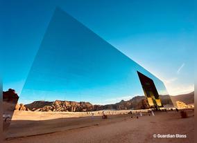 Saudi Arabias Maraya Concert Hall as worlds largest mirror-clad building hailed by Guinness World Records 