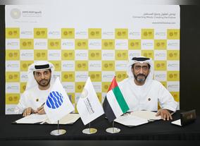 Safe Connections at the Worlds Greatest Show Will Be Ensured by Esharah, Expo 2020 Dubais New Official Secure Systems Provider 