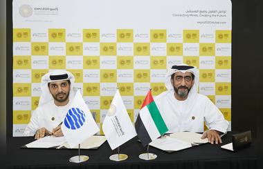Safe Connections at the Worlds Greatest Show Will Be Ensured by Esharah, Expo 2020 Dubais New Official Secure Systems Provider 
