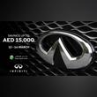 To offer clients exclusive discount, low interest rate, & flexible deferred payment INFINITI of Arabian Automobiles partners with DIB