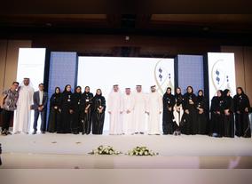 Top Employees Honored By Dubai Government Workshop